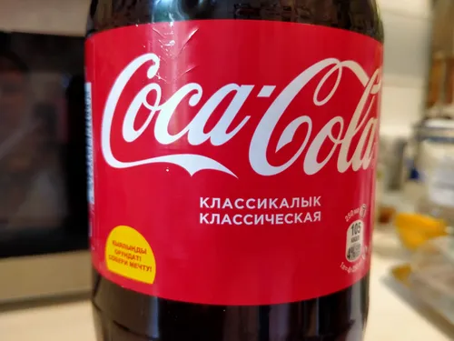 Кока Кола Обои на телефон картинка