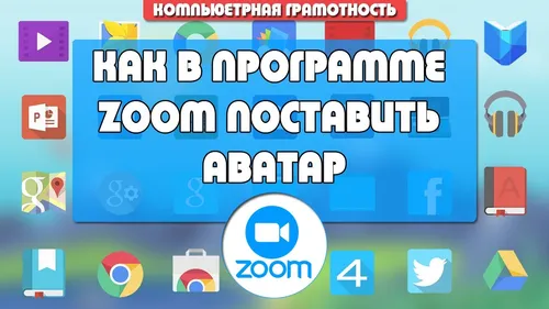 На Аватарку Картинки графический интерфейс пользователя, текст, приложение, чат или текстовое сообщение