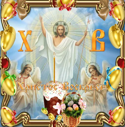 Екатерина Александрийская, Ушаков, Симон Фёдорович, Христос Воскрес Картинки религиозная картина человека