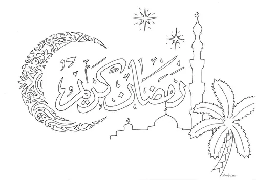 Исламские Картинки фто на айфон