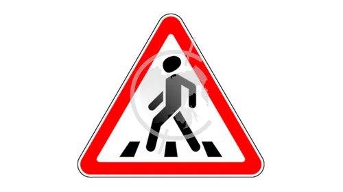 Дорожные Знаки Картинки знак с красно-белым треугольником