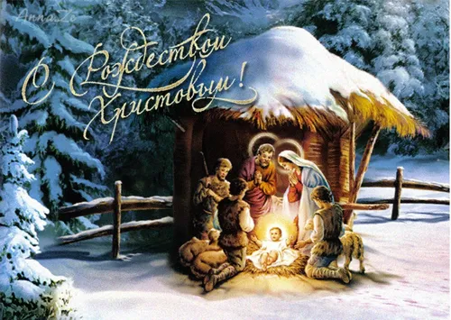 Альфонс Муха, Рождество Картинки группа людей, сидящих в заснеженной хижине