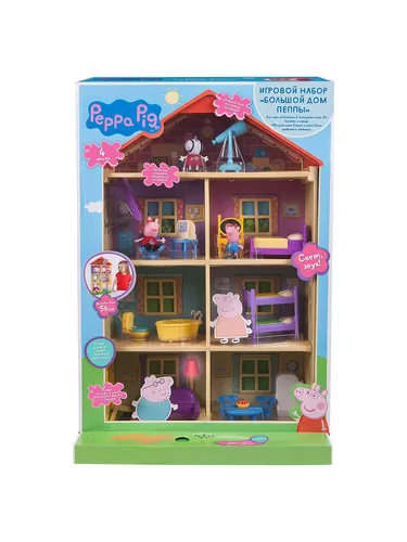Дом Свинки Пеппы Картинки детский игрушечный домик