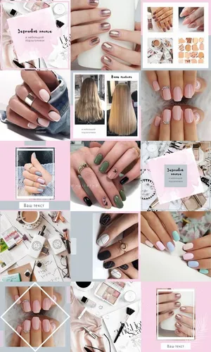 Для Инстаграма Картинки коллаж из разных женских ногтей