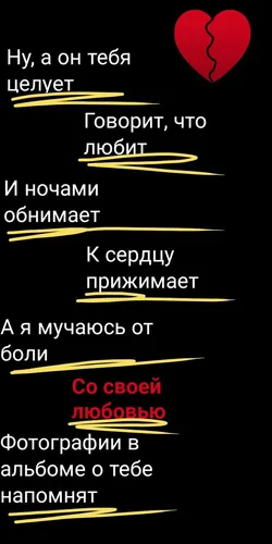 Дерзкие Обои на телефон айфон