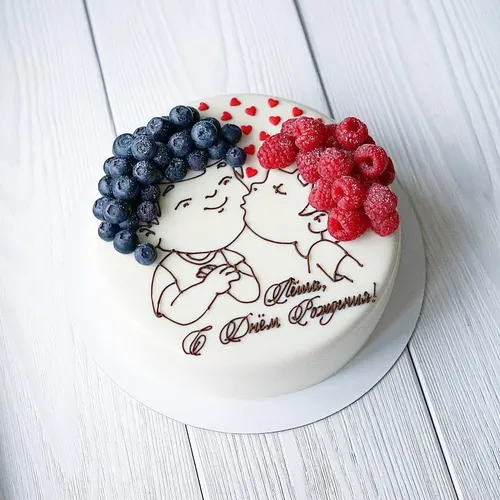 Прикольный С Днем Свадьбы Картинки торт с ягодами сверху