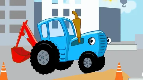 Синий Трактор Картинки синий грузовик с красным конусом