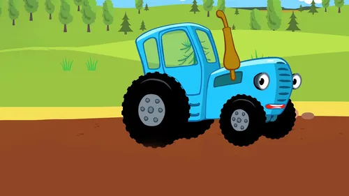 Синий Трактор Картинки игрушечный грузовик на поверхности