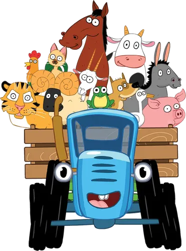 Синий Трактор Картинки карикатура с изображением лошади