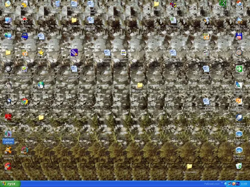 Стерео Картинки скриншот компьютера