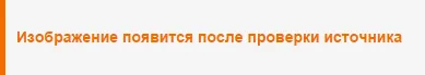 Татьянин День Поздравления Картинки эстетика