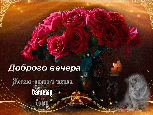 ваза с красными розами