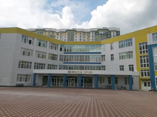 Школа Картинки здание с множеством окон