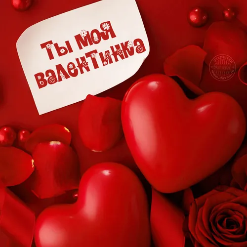 Валентинки Картинки группа красных конфет в форме сердца
