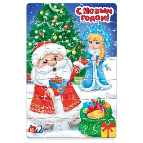 Сигэнори Соэдзима, Дед Мороз Картинки рождественская елка с подарками