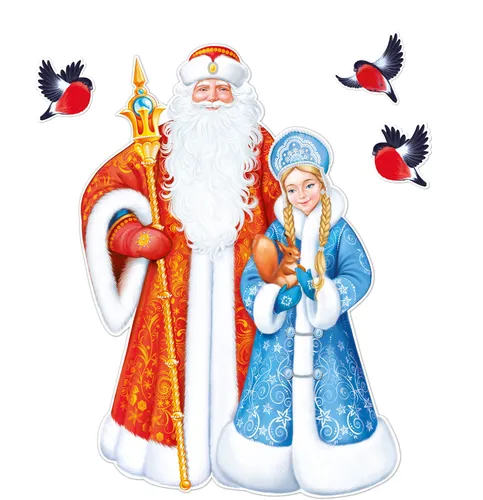Дед Мороз Картинки пара человек в одежде