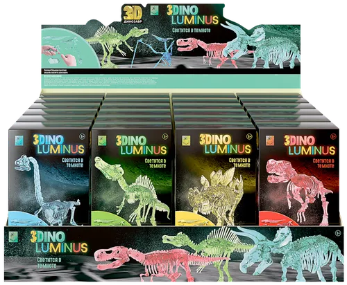 Динозавры Картинки скриншот видеоигры
