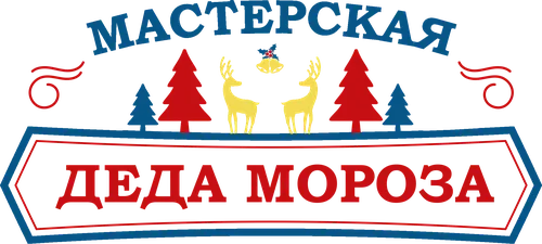 Деда Мороза Картинки бесплатные обои