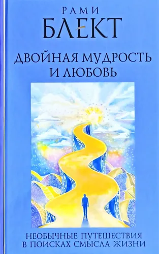 Необычный Со Смыслом Картинки плакат с изображением желтой жидкости и синим фоном