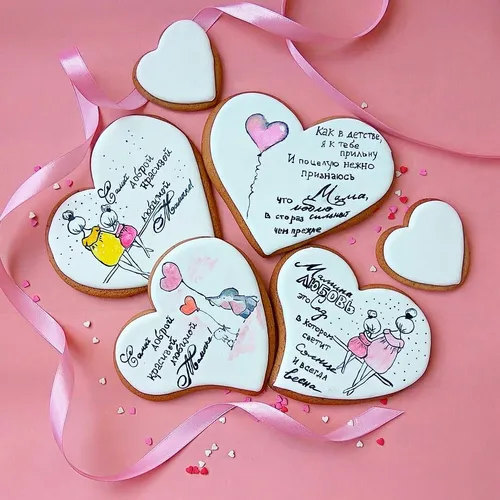 День Матери Картинки печенье в форме сердца с надписью