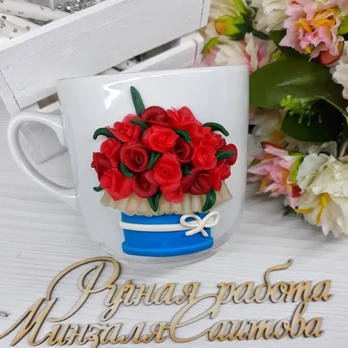 Доброе Утро Понедельника Картинки чашка красных цветов