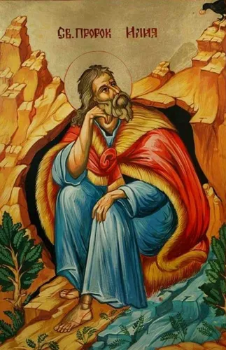 Преподобный Серафим Саровский, Ильин День Картинки книга с изображением человека, сидящего на троне