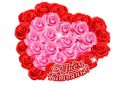 сердце из розовых роз