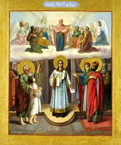 Апостол Матфей, Покров Пресвятой Богородицы Картинки группа религиозных статуй