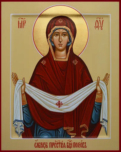 Святая Мелания Младшая, Покров Пресвятой Богородицы Картинки религиозный деятель в красно-синем халате