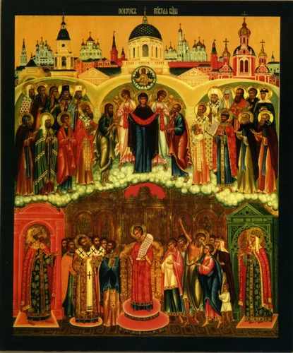 Покров Пресвятой Богородицы Картинки группа людей в религиозной одежде