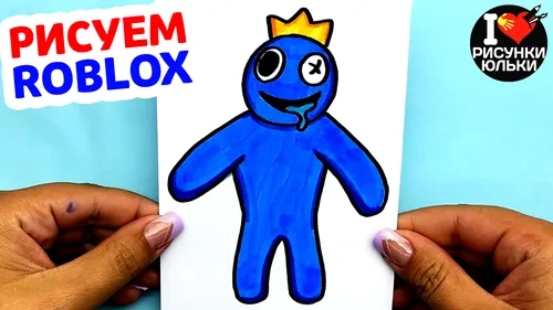 Рисунки Картинки человек, держащий сине-белый знак с мультяшным персонажем