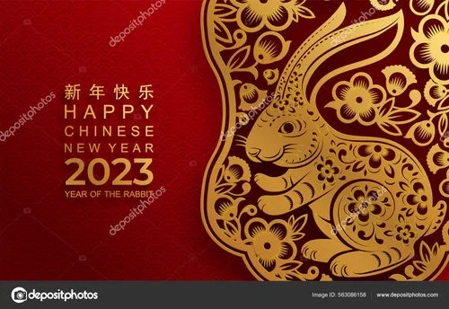 С Наступающим Новым Годом 2023 Картинки айфон