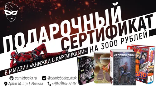 Книжки С Картинками Картинки текст, календарь