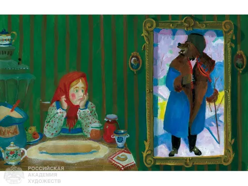 Маша И Медведь Для Печати Картинки картина с изображением человека и ребенка