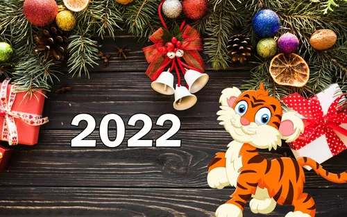 Новогодние 2022 Картинки фоновый узор