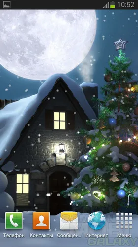 Новогодние На Телефон Картинки дом с елкой спереди