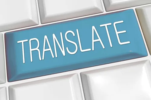 Перевести Текст С Картинки графический пользовательский интерфейс