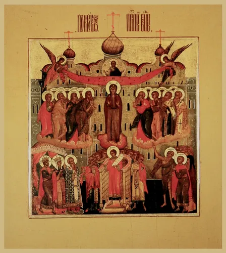 С Покровом Пресвятой Богородицы Картинки картина с изображением группы людей
