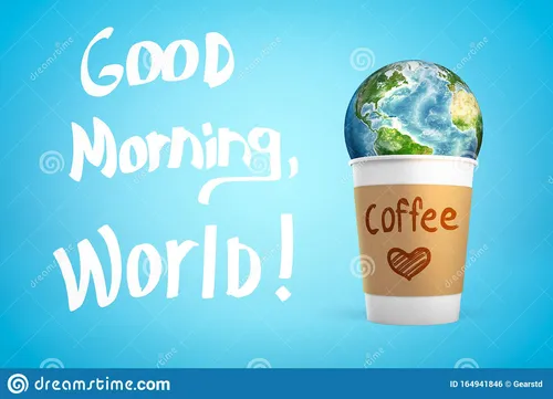 Доброе Утро 3Д Картинки чашка кофе