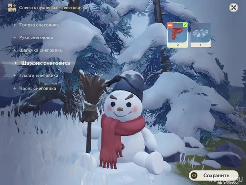 Снеговика Картинки скриншот видеоигры