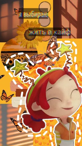 Сказочный Патруль Обои на телефон постер фильма