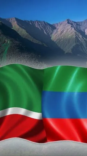 Чечня Обои на телефон флаг с горами на заднем плане