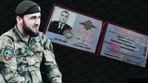 Чечня Обои на телефон человек в форме, стоящий рядом с фотографией человека
