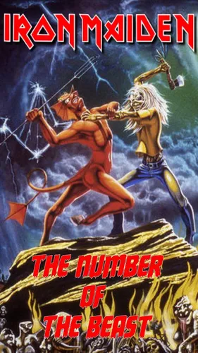 Iron Maiden Обои на телефон постер фильма с танцующими мужчиной и женщиной