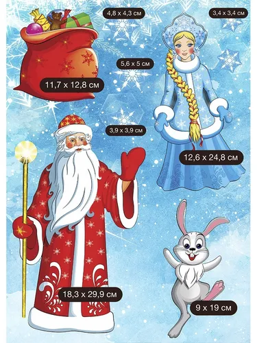 Мойоко — Анно, Дед Мороз Обои на телефон карикатура на человека и кота