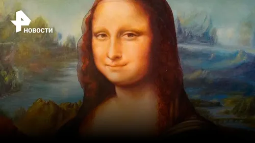 Мона Лиза Обои на телефон человек с рыжими волосами
