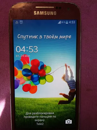 Samsung Galaxy S4 Mini Обои на телефон арт
