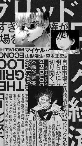 Хидзиката Тошидзо, Мицутоси Симабукуро, Газета Обои на телефон плакат с парой мужчин