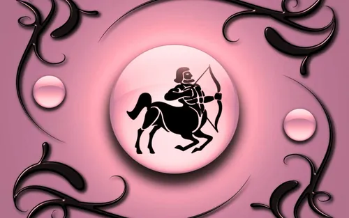 Стрелец Обои на телефон розовая тарелка с рисунком собаки и ножницами