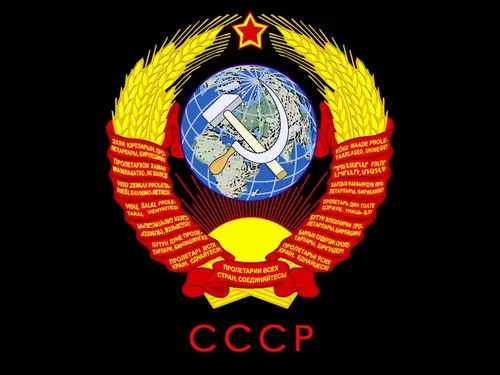 Советские Обои на телефон красочный логотип со звездой и кругом в центре